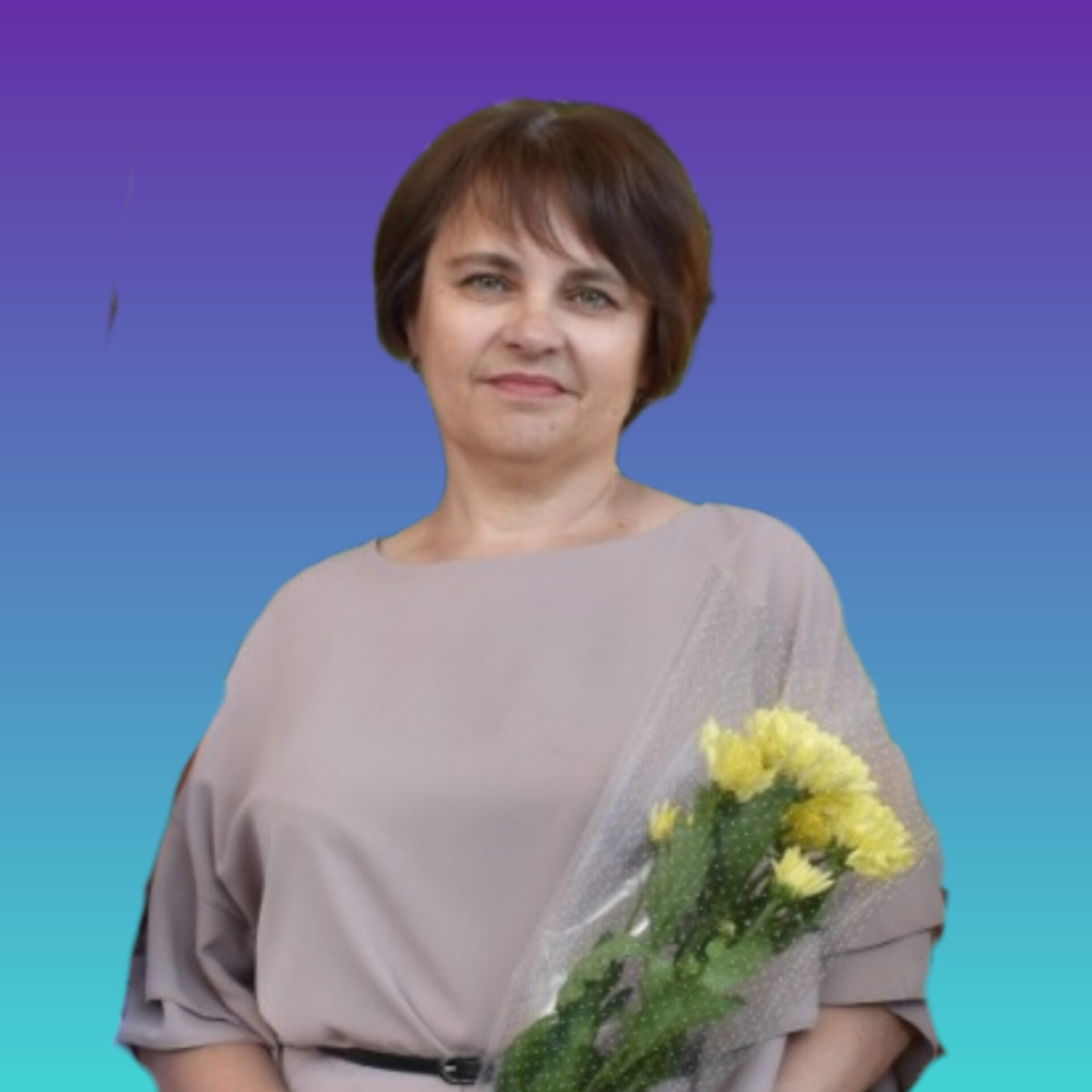 Дудкина Ольга Александровна.