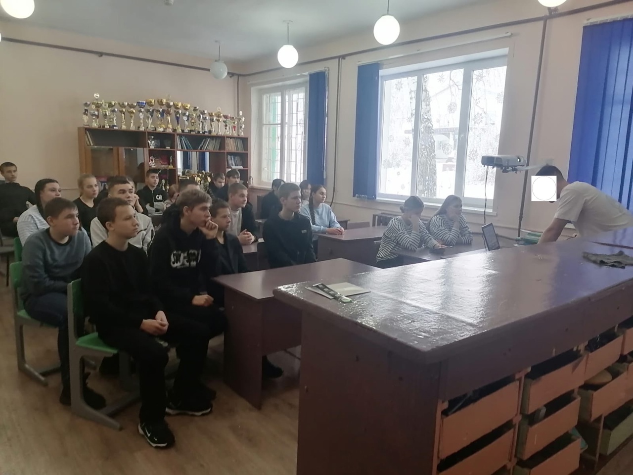 Урок мужества.