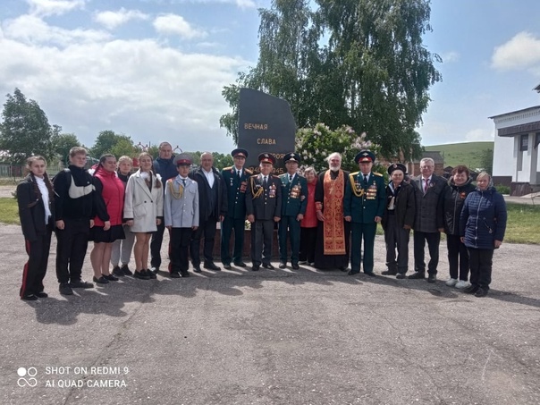 Митинг ко Дню Победы..