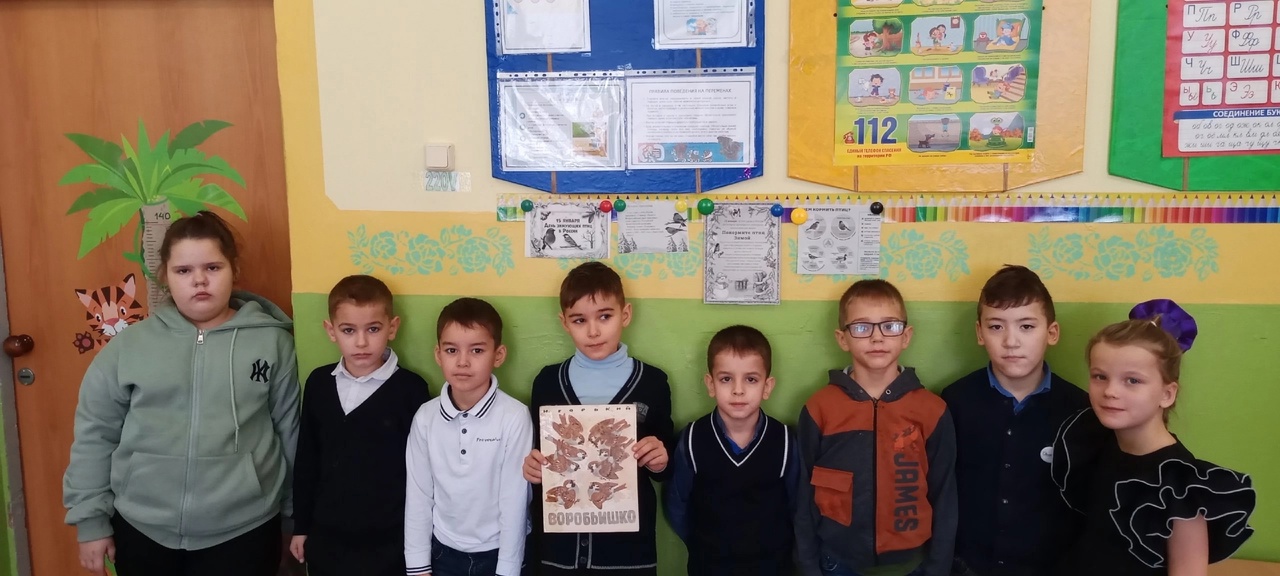 День зимующих птиц.