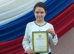 Конкурс &amp;quot; Живая классика&amp;quot;.