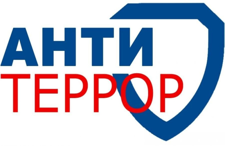 Как вести себя во время террористической угрозы..