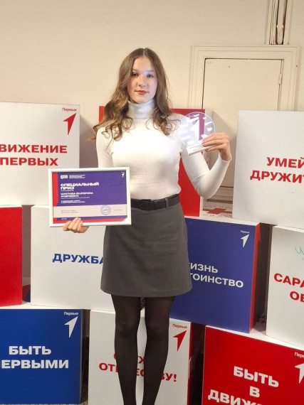 Только ВПЕРЁД!!!.