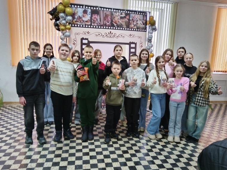 Ура! Каникулы!.