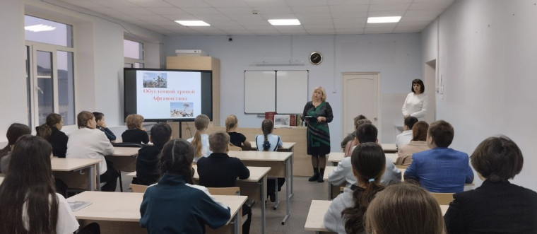 «Обугленной тропой Афганистана».