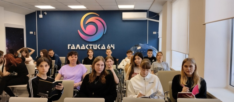 "Галактика 64" встречает смена СГУ "Наша Победа".