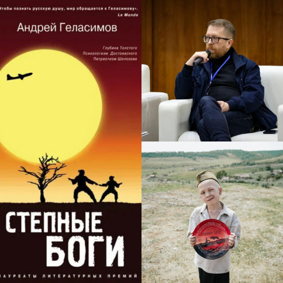 Понимание прошлого помогает понять настоящее..