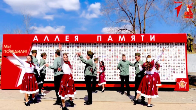 ВАЛЬС ПОБЕДЫ .