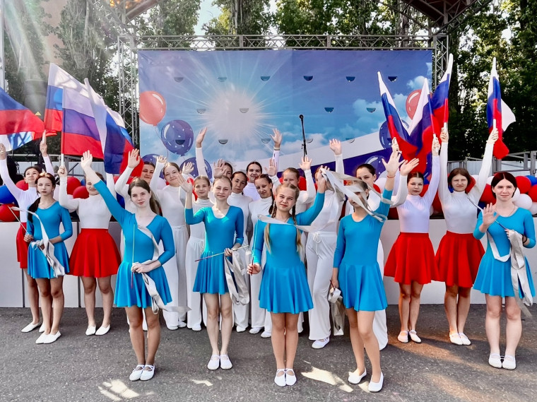 Поздравляем всех с Днём России!.