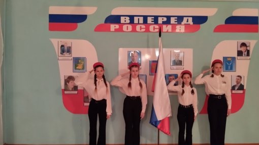 Разговор о важном..