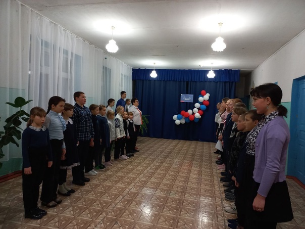 "Мы вместе".
