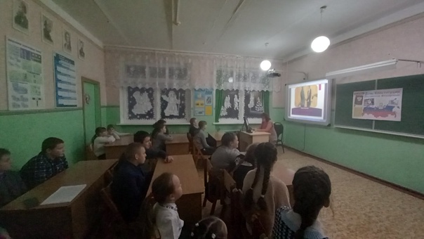 Классный час "Азбука прав детей".