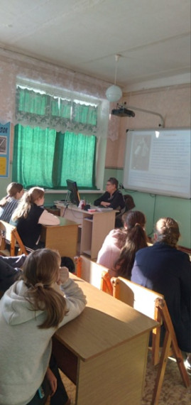 "Поступай правильно".