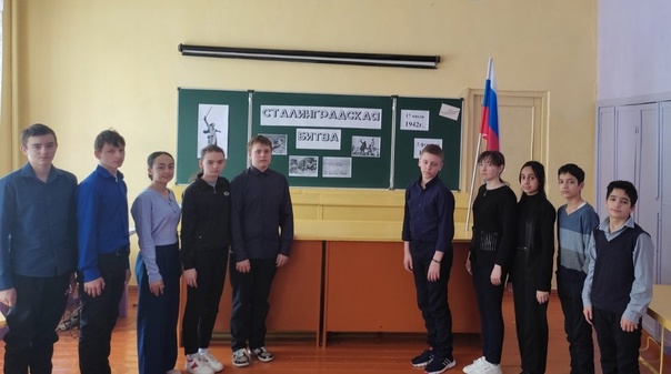"Ни шагу назад!".