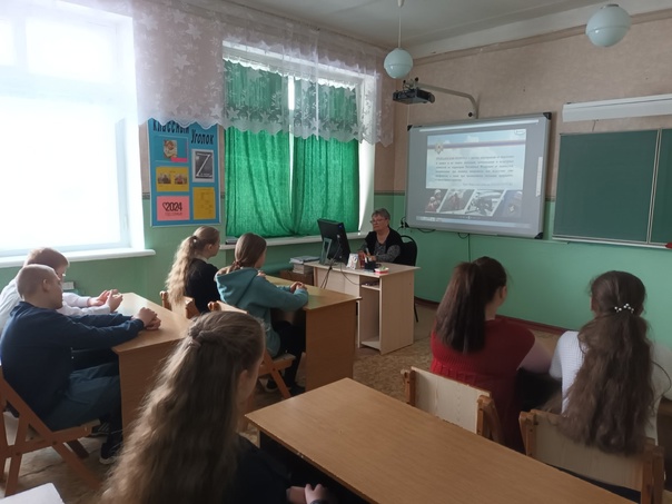 Всероссийский открытый урок по "ОБЖ".
