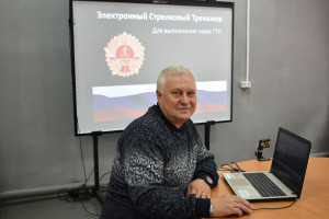 Николаев Владимир Викторович Николаев Владимир Викторович