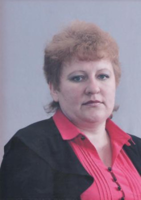 Ширгунова Людмила Анатольевна Ширгунова Людмила Анатольевна
