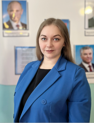Наталюшкина Ксения Андреевна Наталюшкина Ксения Андреевна