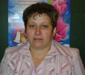 Афанасьева Тамара Владимировна Афанасьева Тамара Владимировна