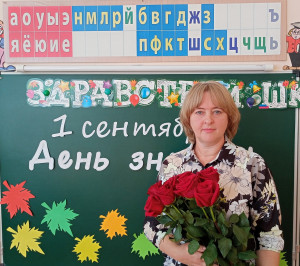 Хованова Наталья Александровна Хованова Наталья Александровна
