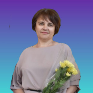 Дудкина Ольга Александровна Дудкина Ольга Александровна