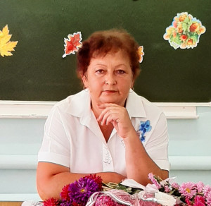 Галактионова Любовь Алексеевна Галактионова Любовь Алексеевна